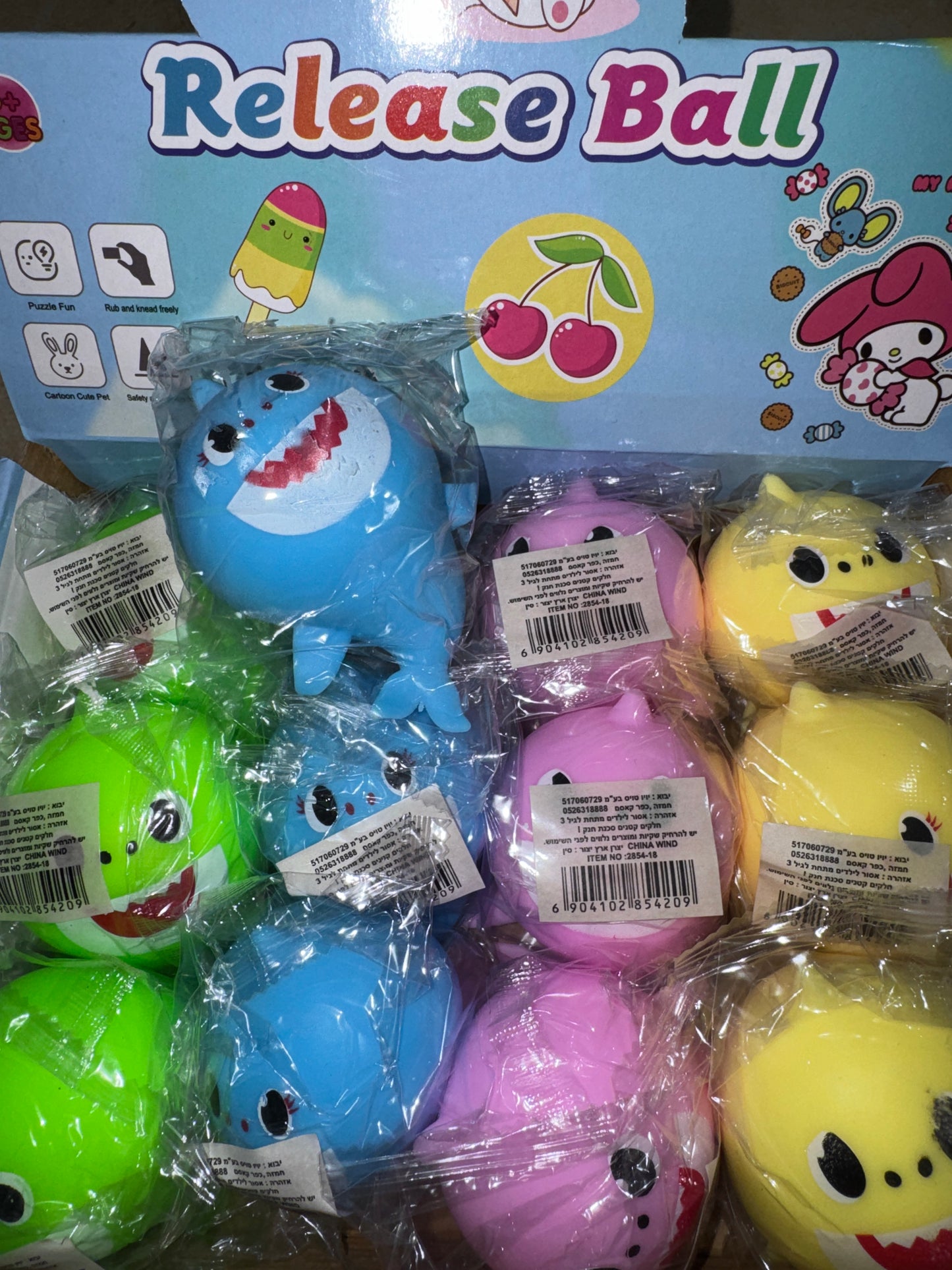בייבי שארק נידו חמאתי🦈