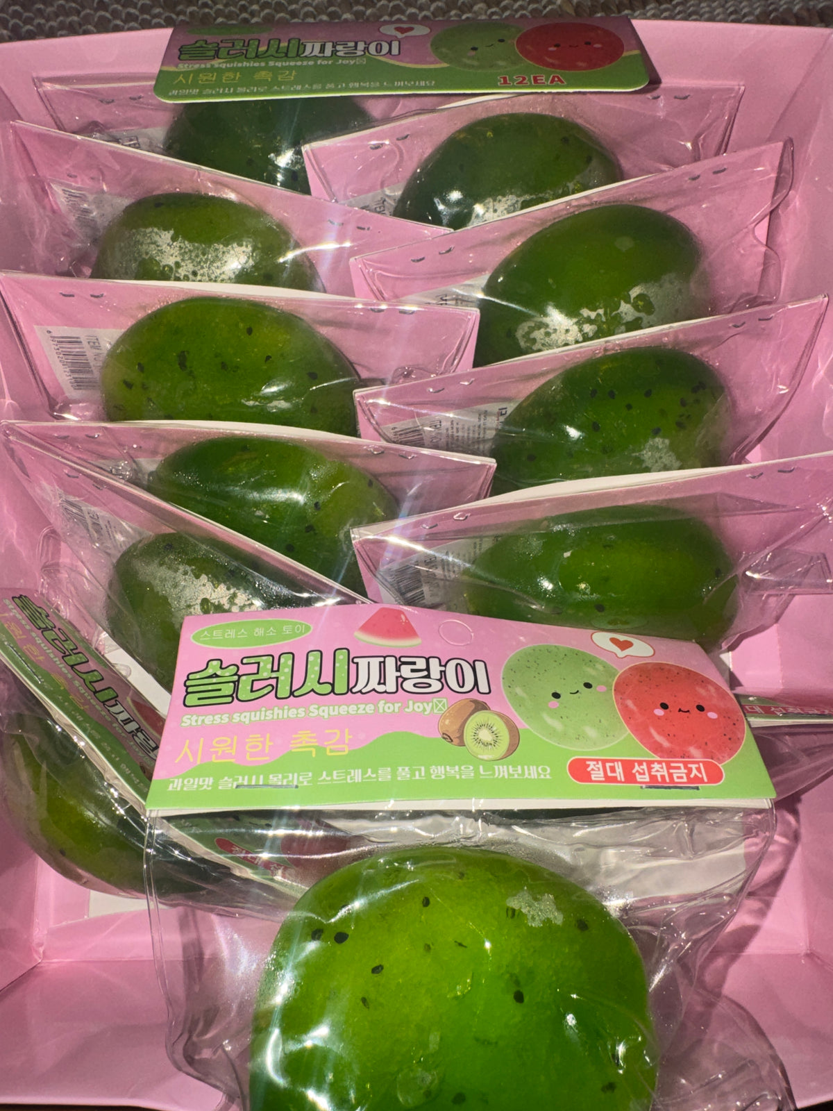 קיווי סלאשי פילינג ושמן קוקוס! טרנדי!!🥝
