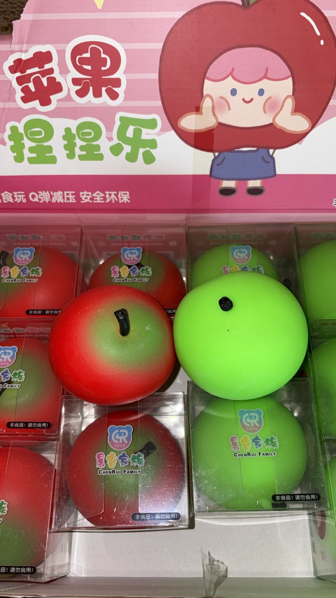 תפוח נידו🍏🍎