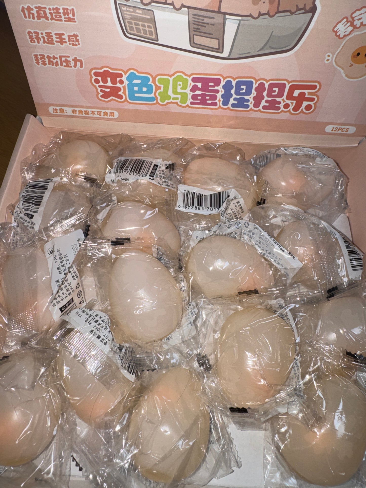 ביצת קרח משנה צבע בשמש!🥚