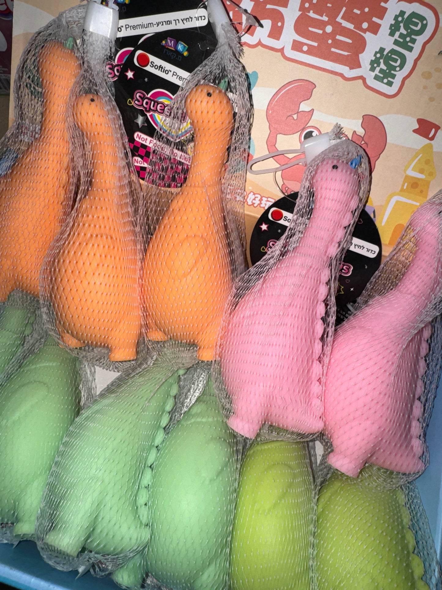 דינוזאור נידו מוצר פרימיום⭕️🦕
