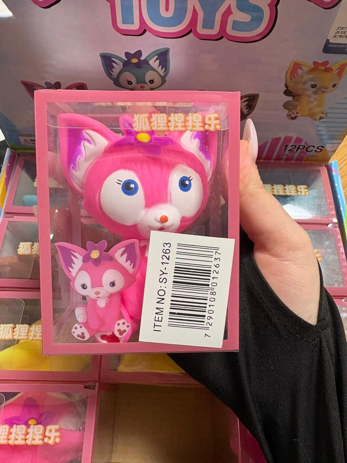 שועל נידו מים🦊