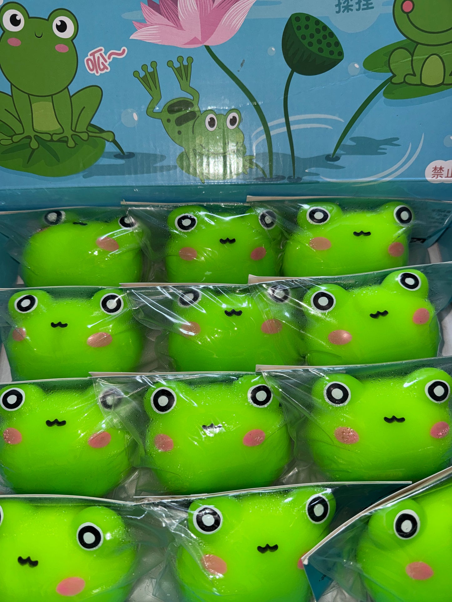 צפרדע ענקית חמאה🐸