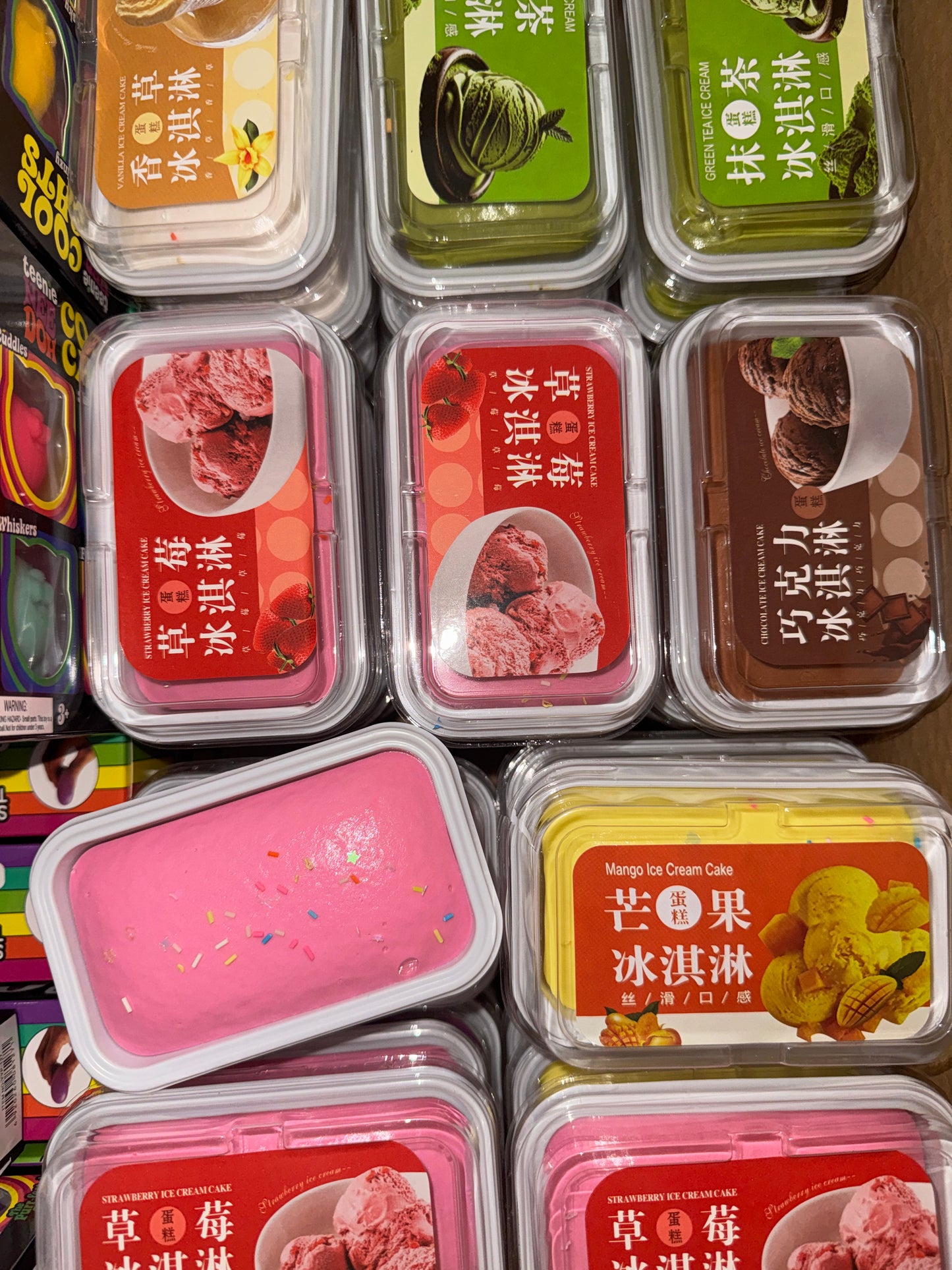 גלידה משפחתית ספוג חזרה איטית🍨