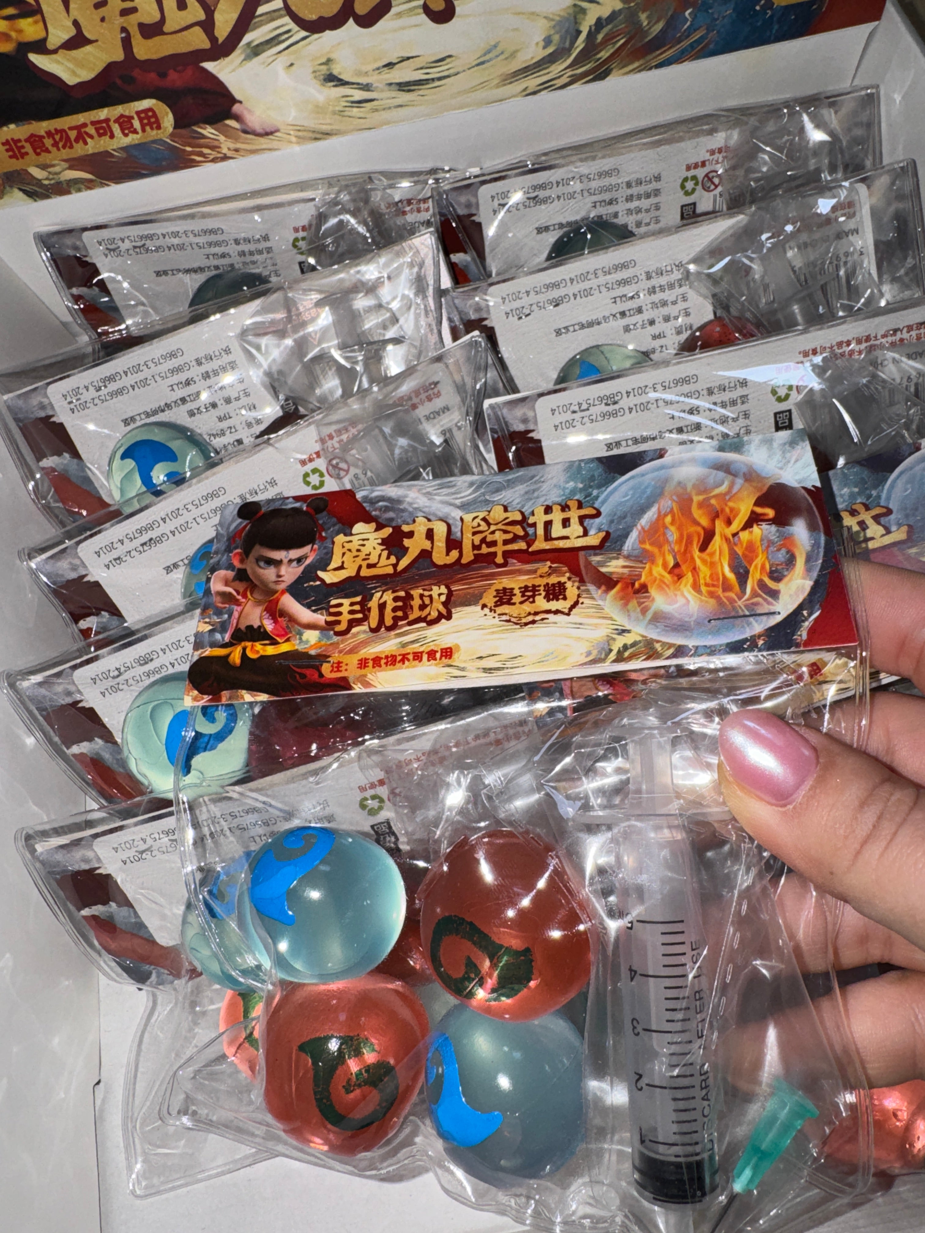 4 כדורי ג׳לי אווטאר, מתאים לניפוח!🔥