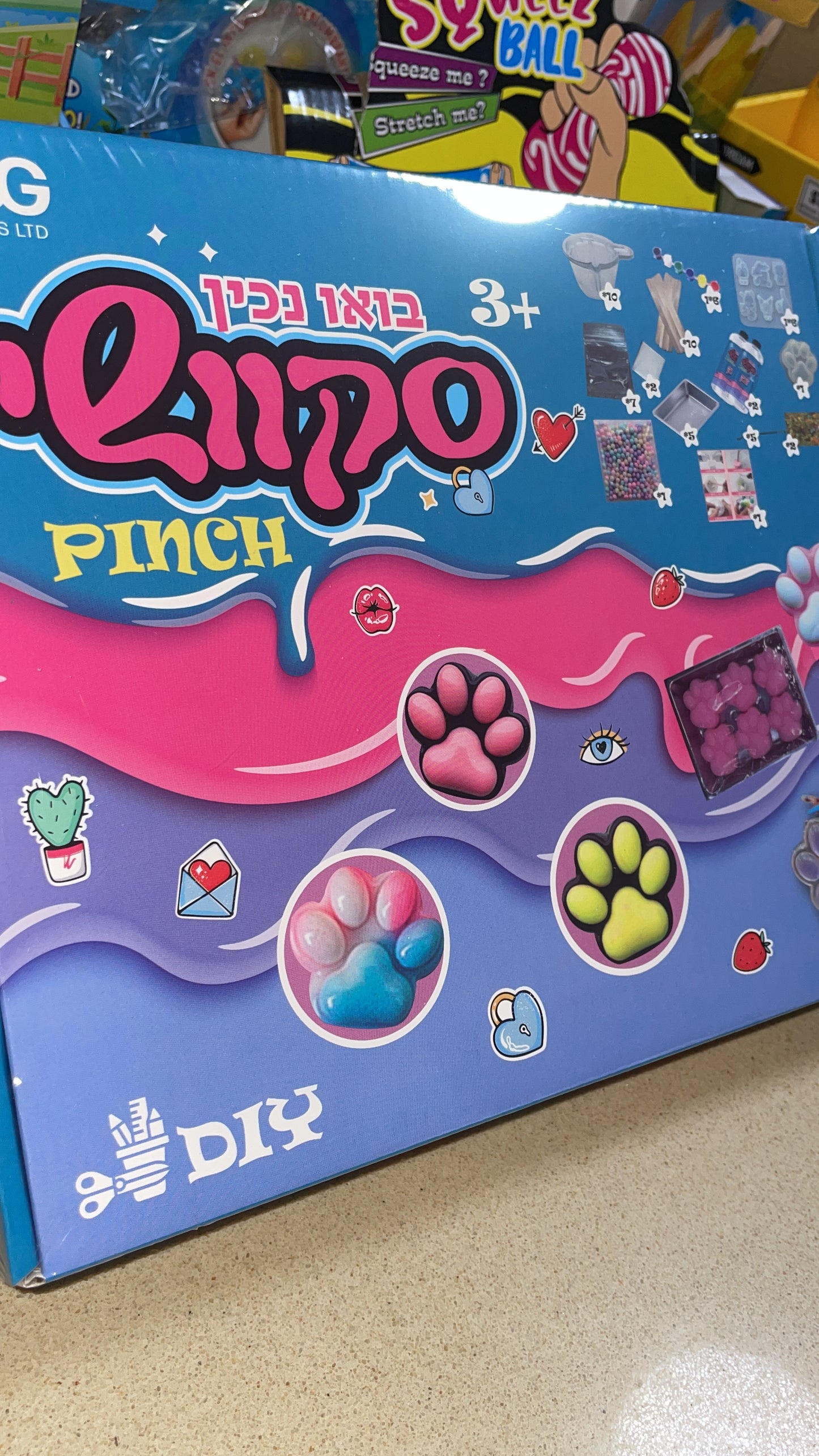 ערכה גדולה להכנת סקווישים🤪🐾