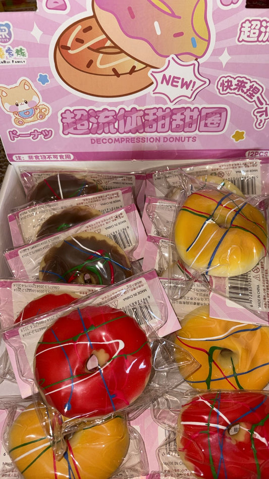 דונאטס נידו חמאתי🍩