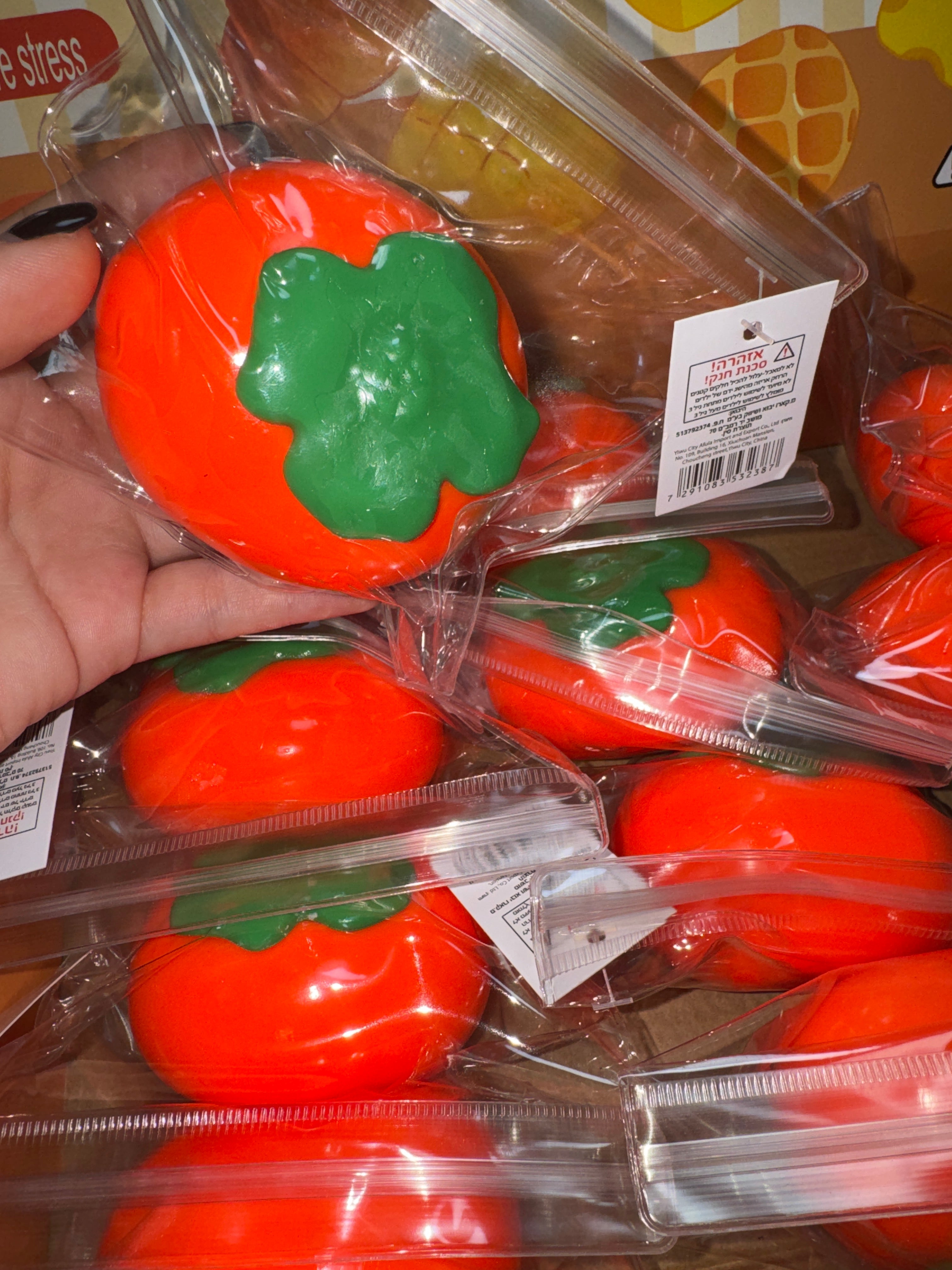 אפרסמון נידו🍑 מוצר פרימיום!🔴