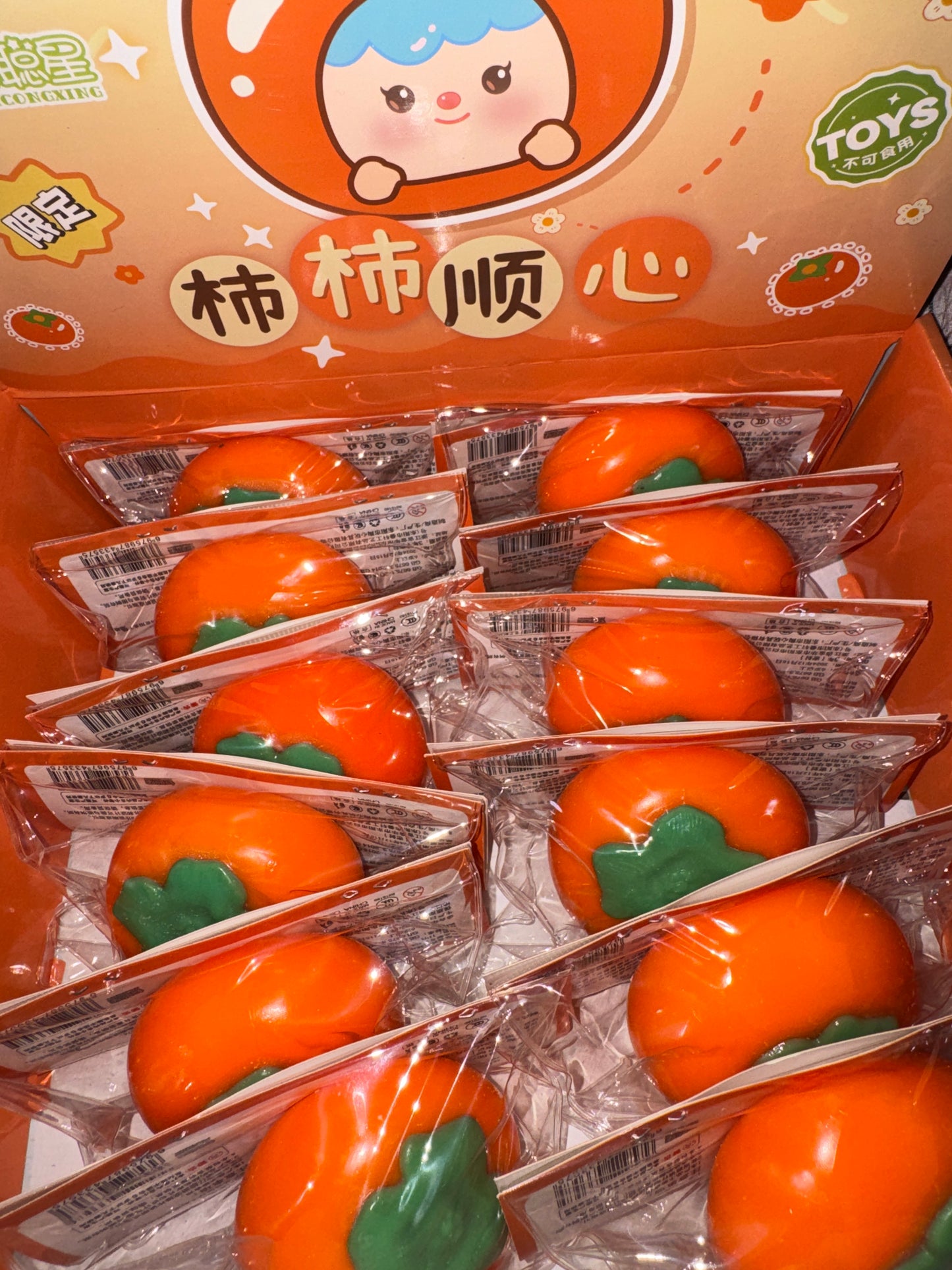 אפרסמון נידו חמאתי🍑