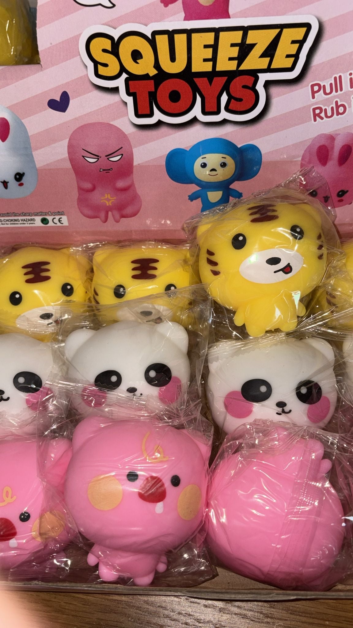 חיית נידו חמודה🐆🐼🧸