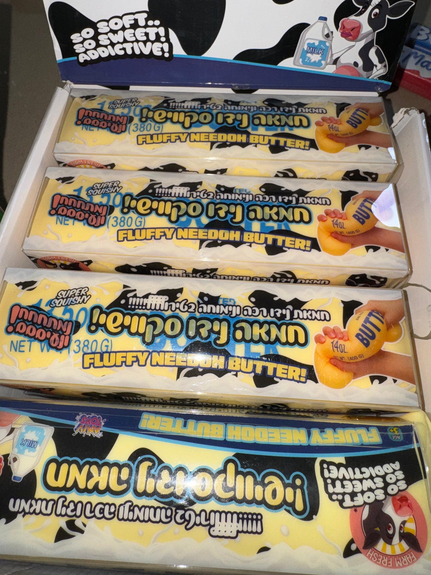 חמאה ענקית!!!! נידו🧈