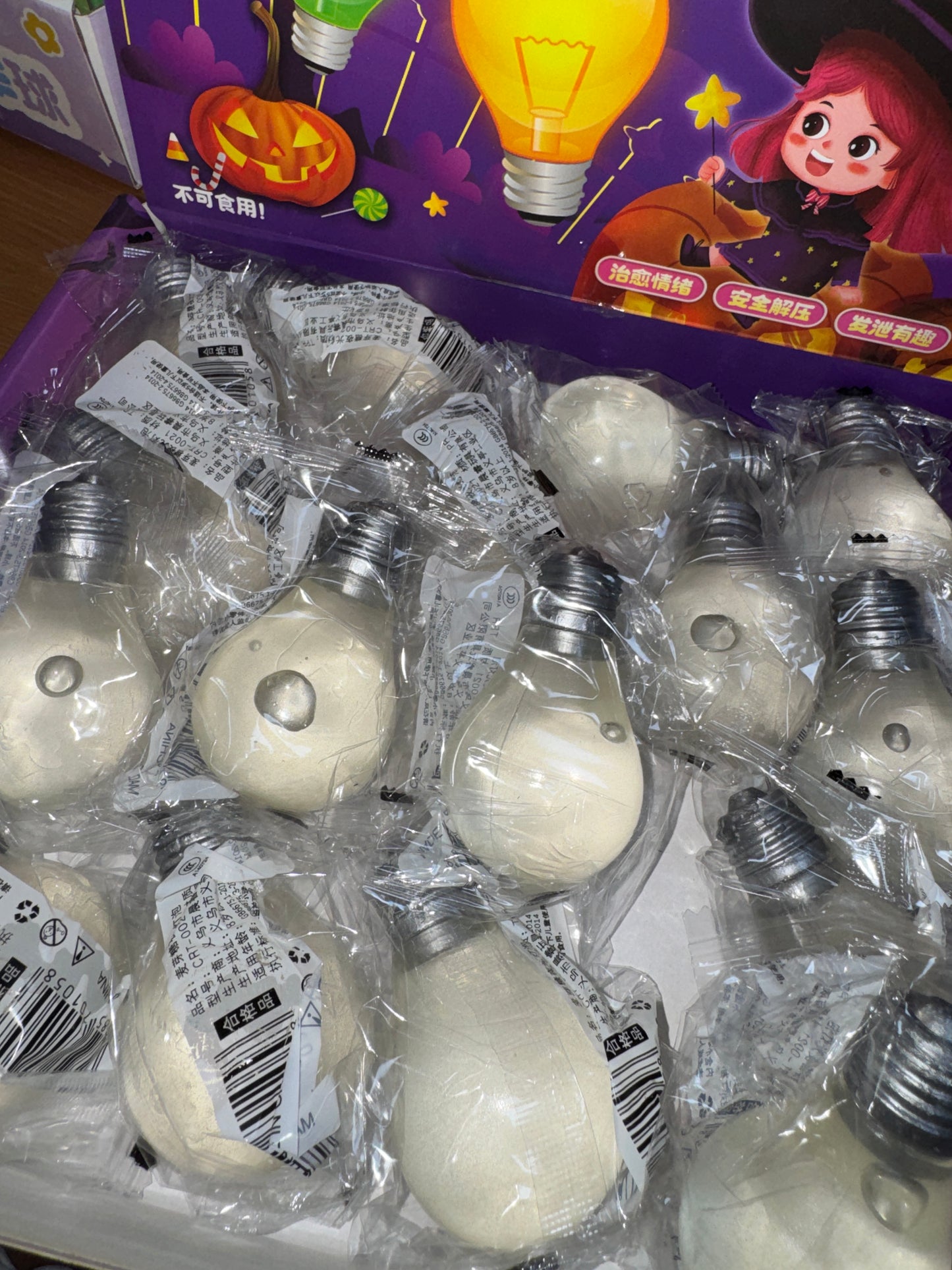 נורת קרח זוהרת בחושך!💡