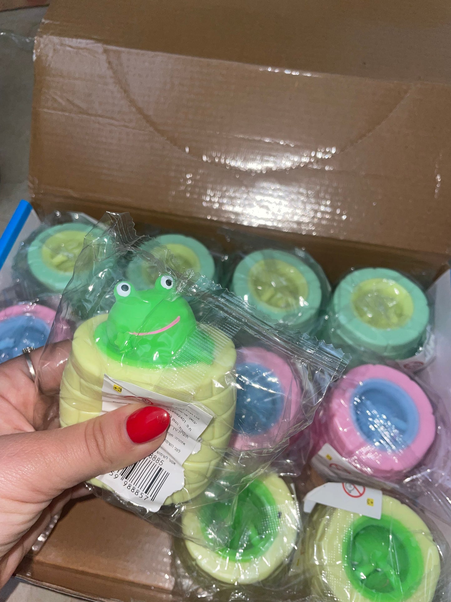 פופ אפ צפרדע באר🐸