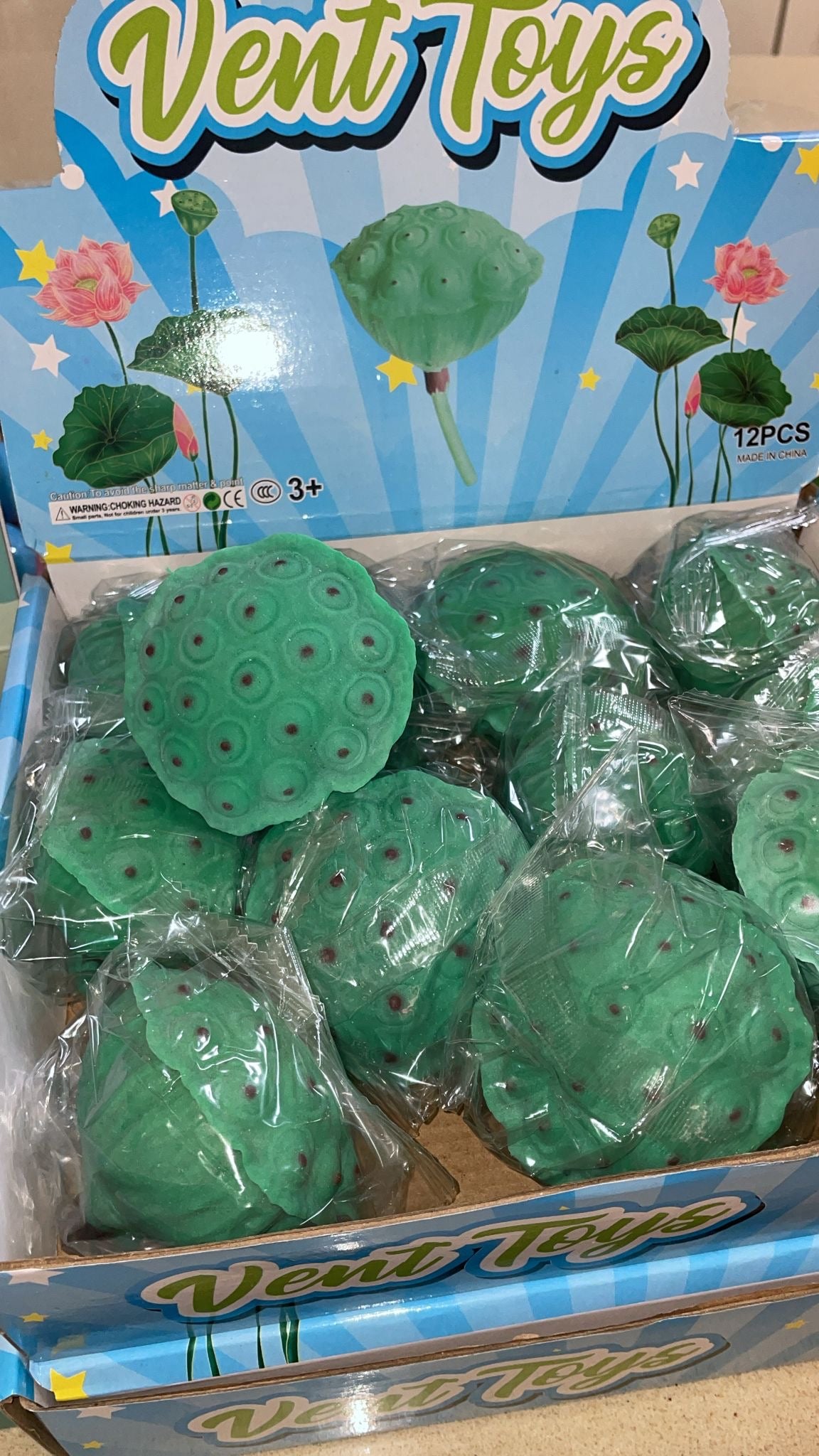 פרח הלוטוס נידו🪷