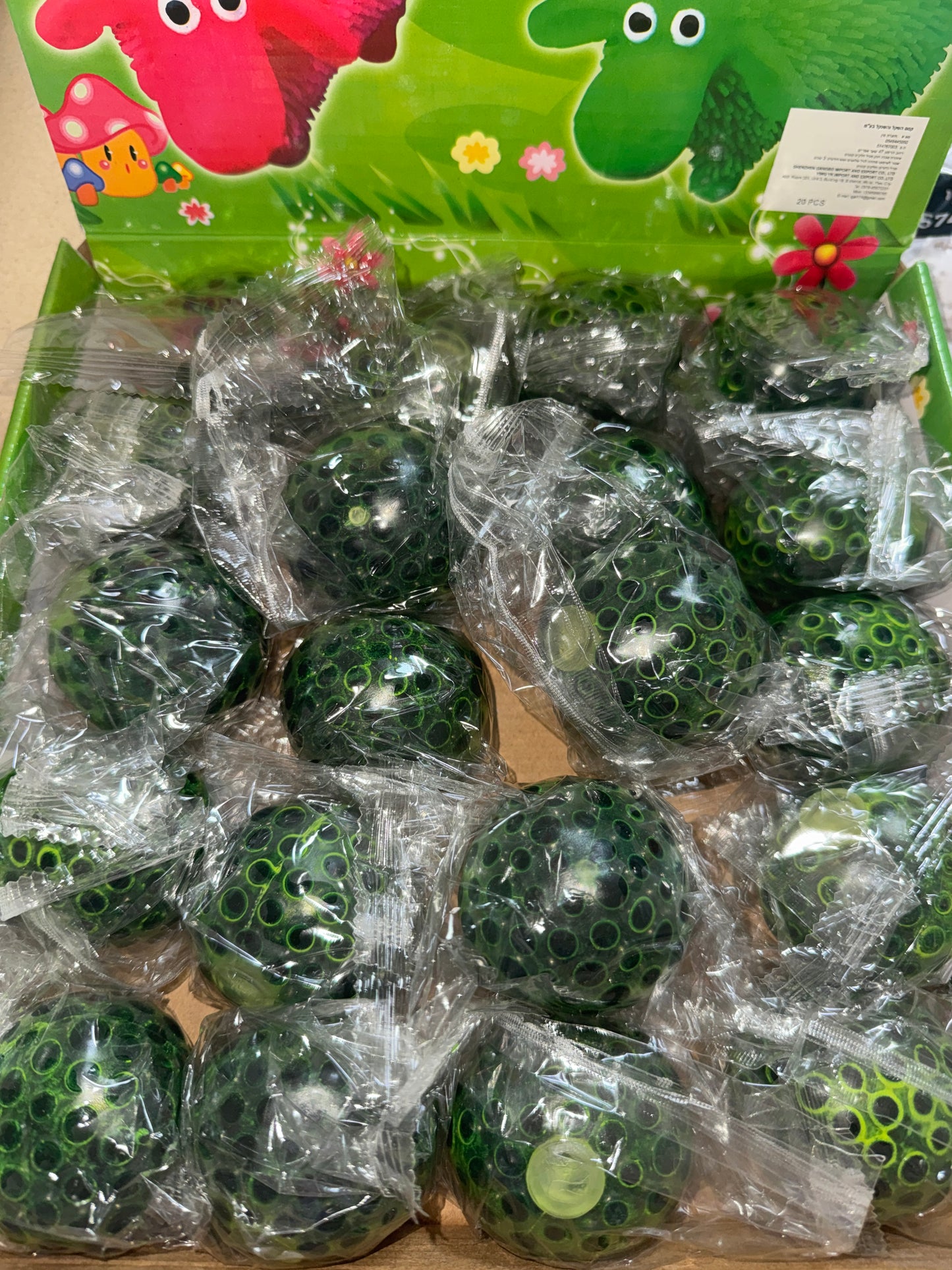 כדור אורביז מים בןטן💚🖤