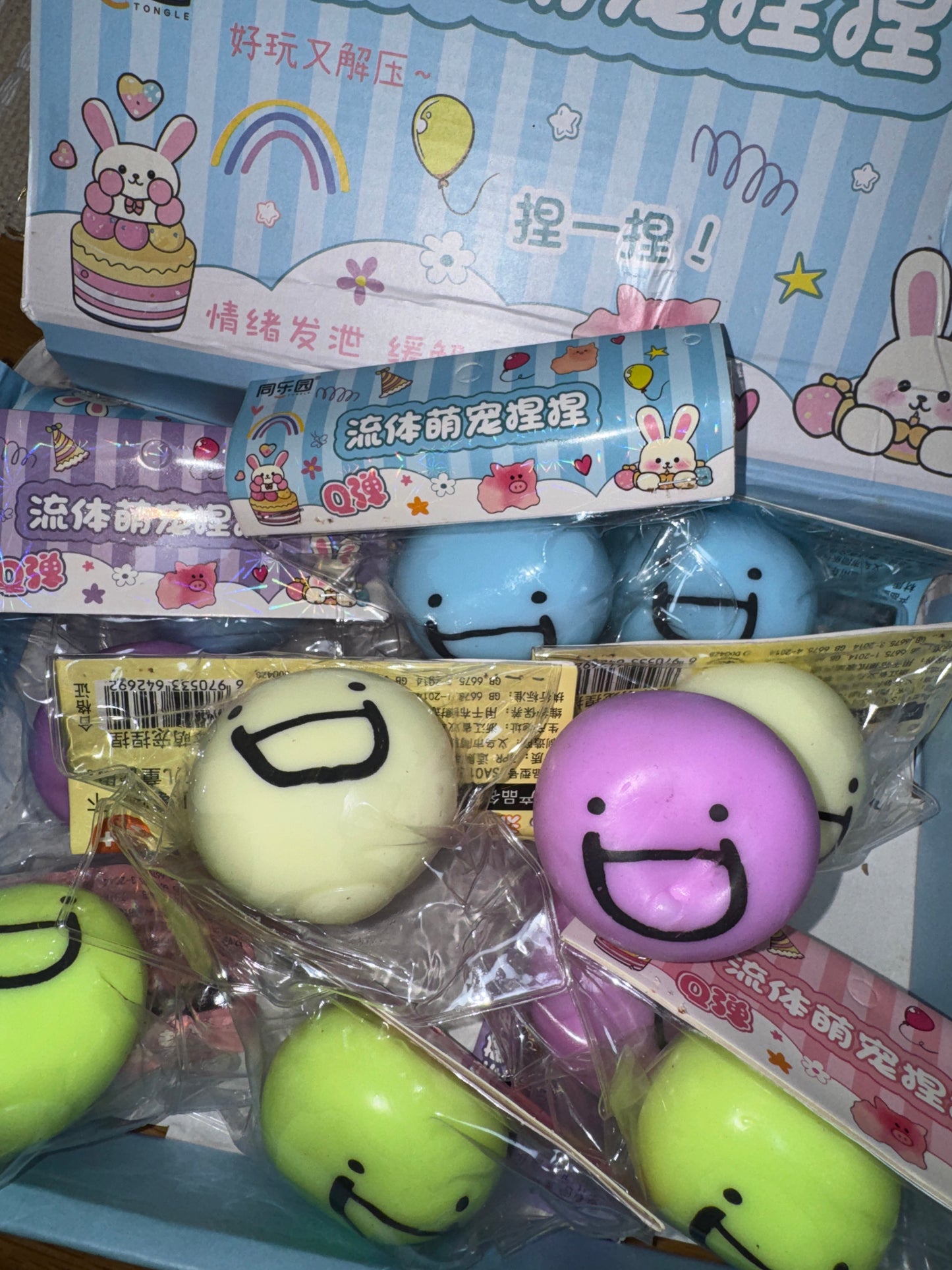 חייכנים חמאתיים במרקם ממכר!!!😅