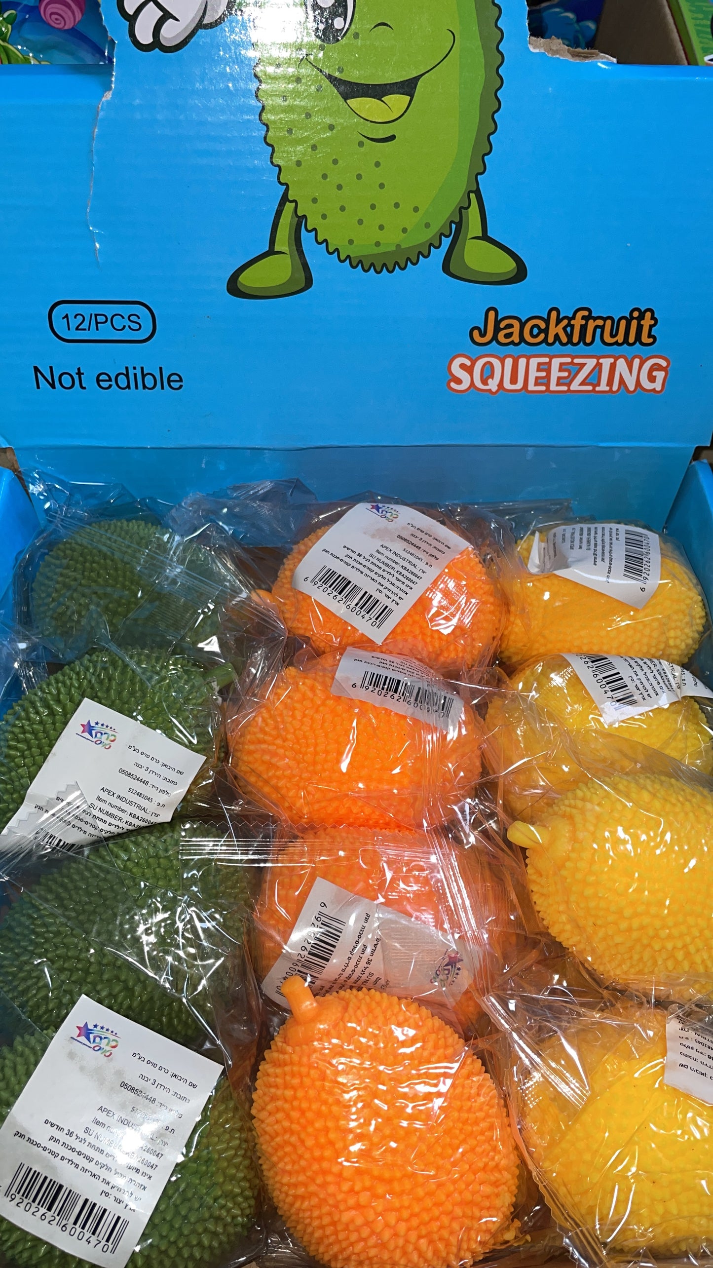 דוריאן נידו🍈
