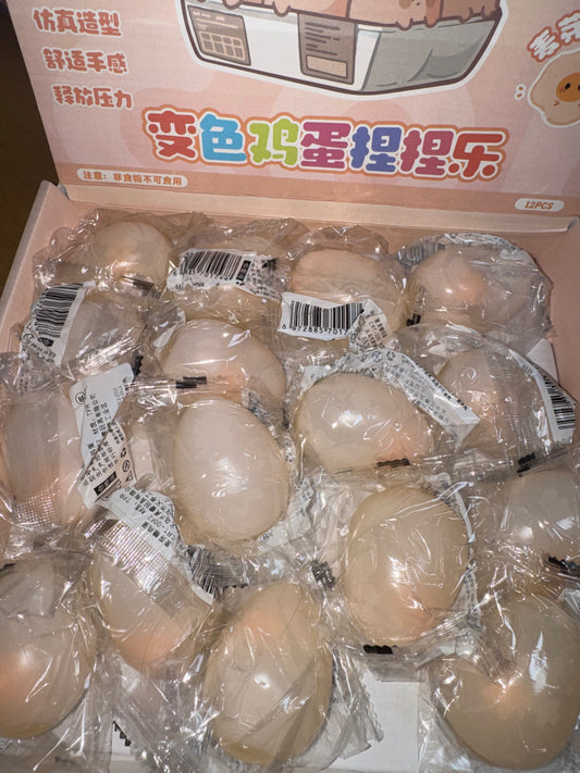 ביצת קרח משנה צבע בשמש!🥚