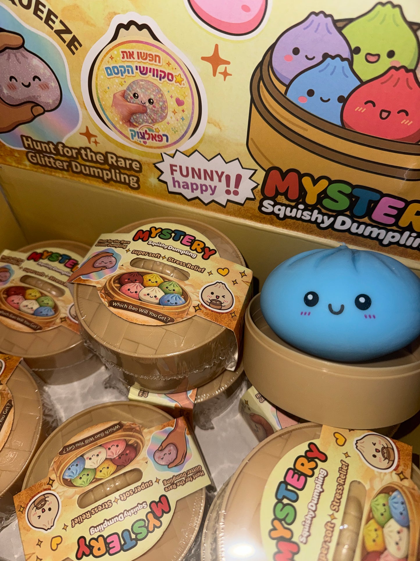 דאמפלינג נידו קליי mystery 🫨😮🎁