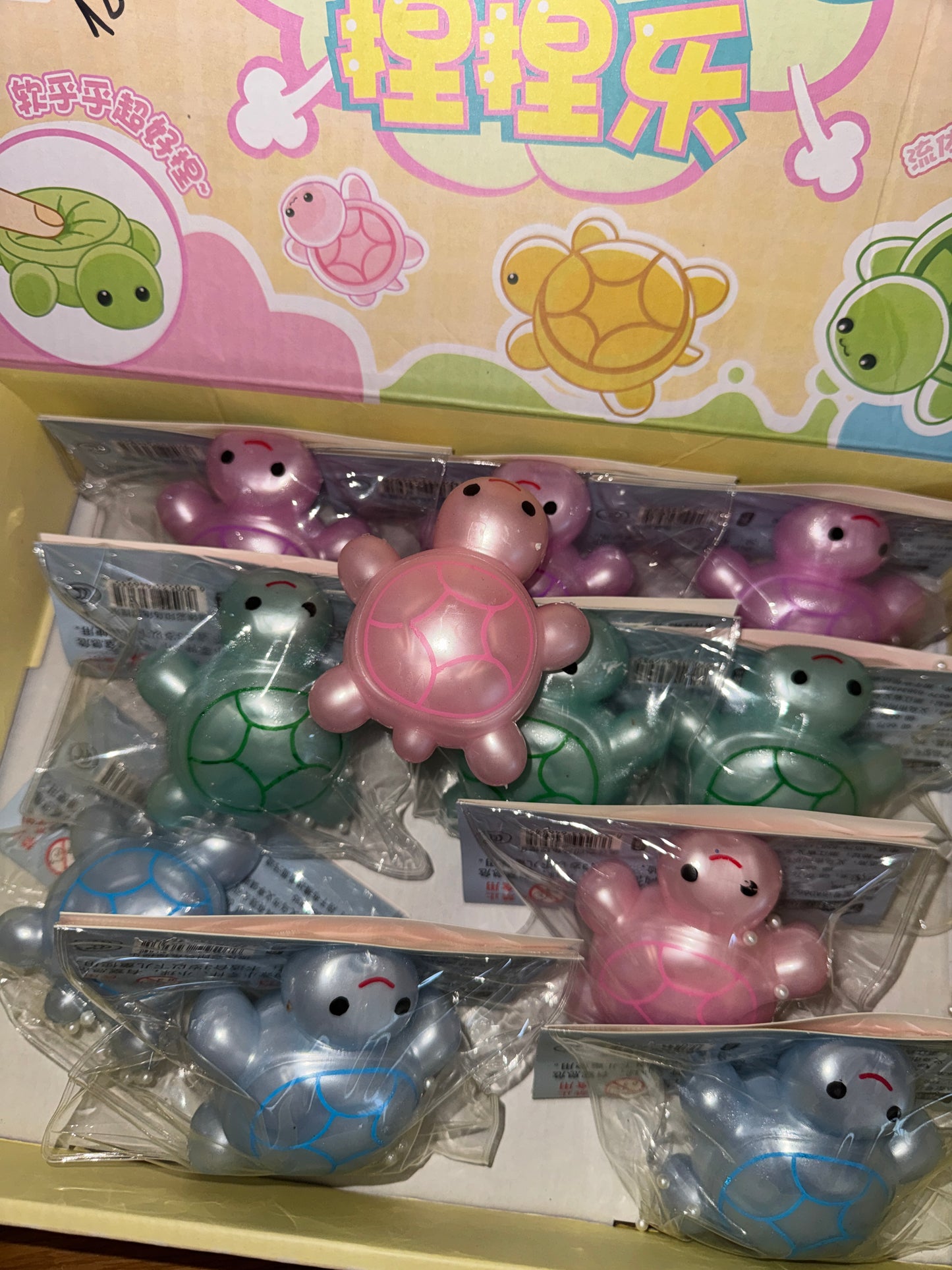 צב נידו חמאתי מטאלי!🐢