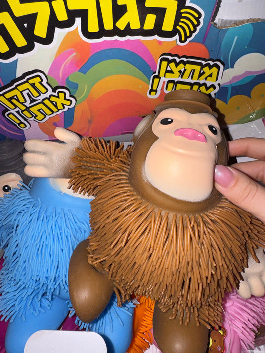 קיפודור! סקווישי גורילה אוויר ואורות🦍