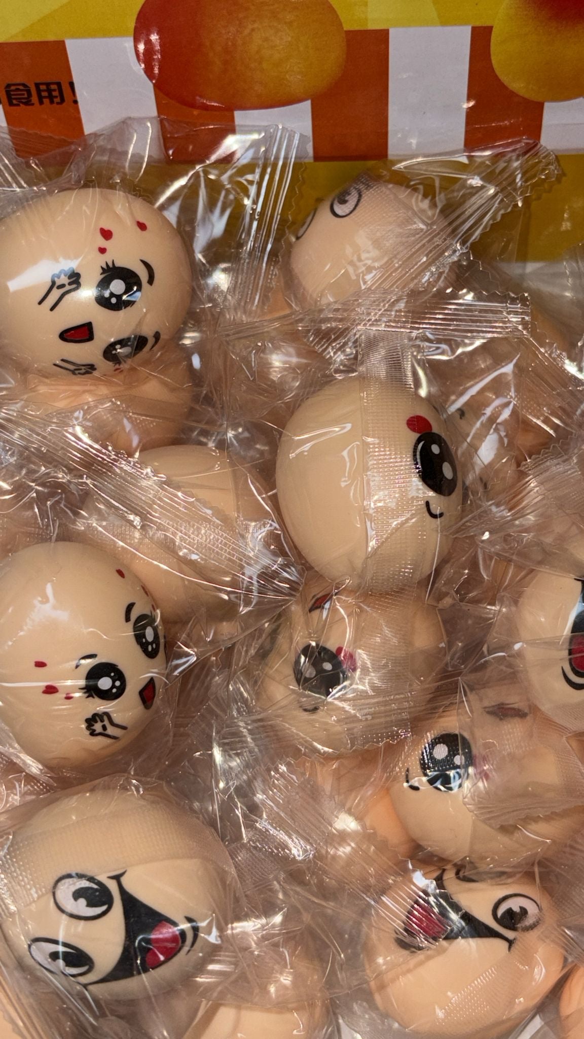 ביצת אימוג׳י נידו🥚