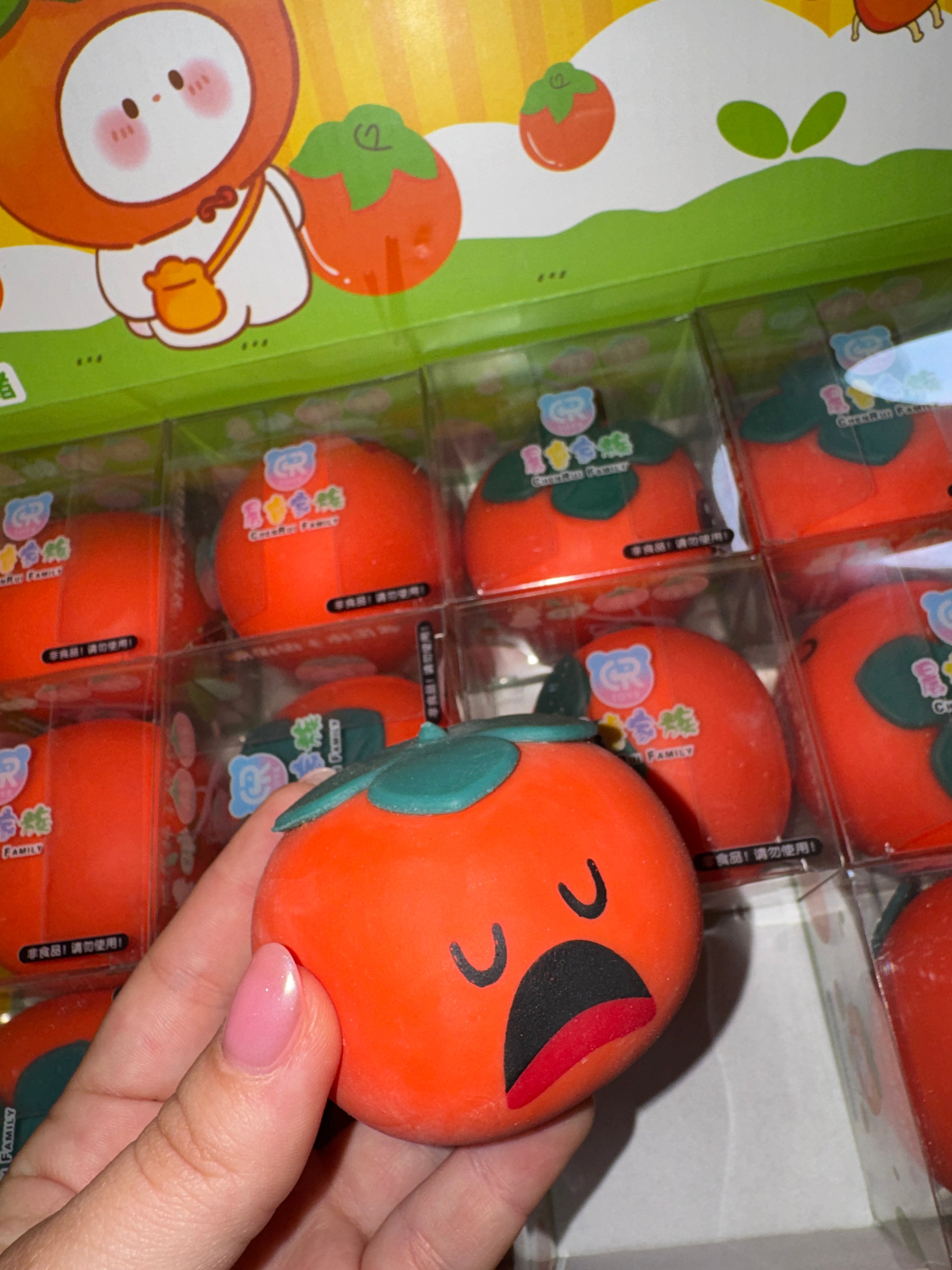 אפרסמון נידו פרצופים🍑