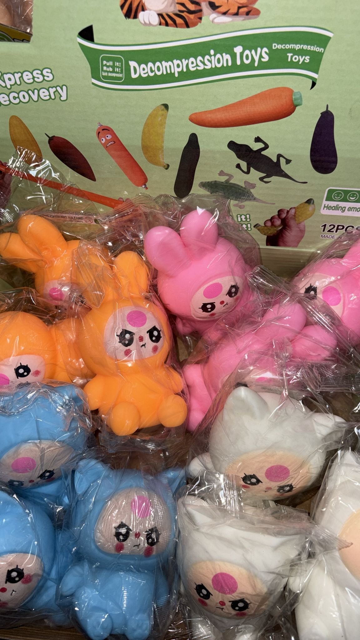חיה קוריאנית נידו🇰🇷