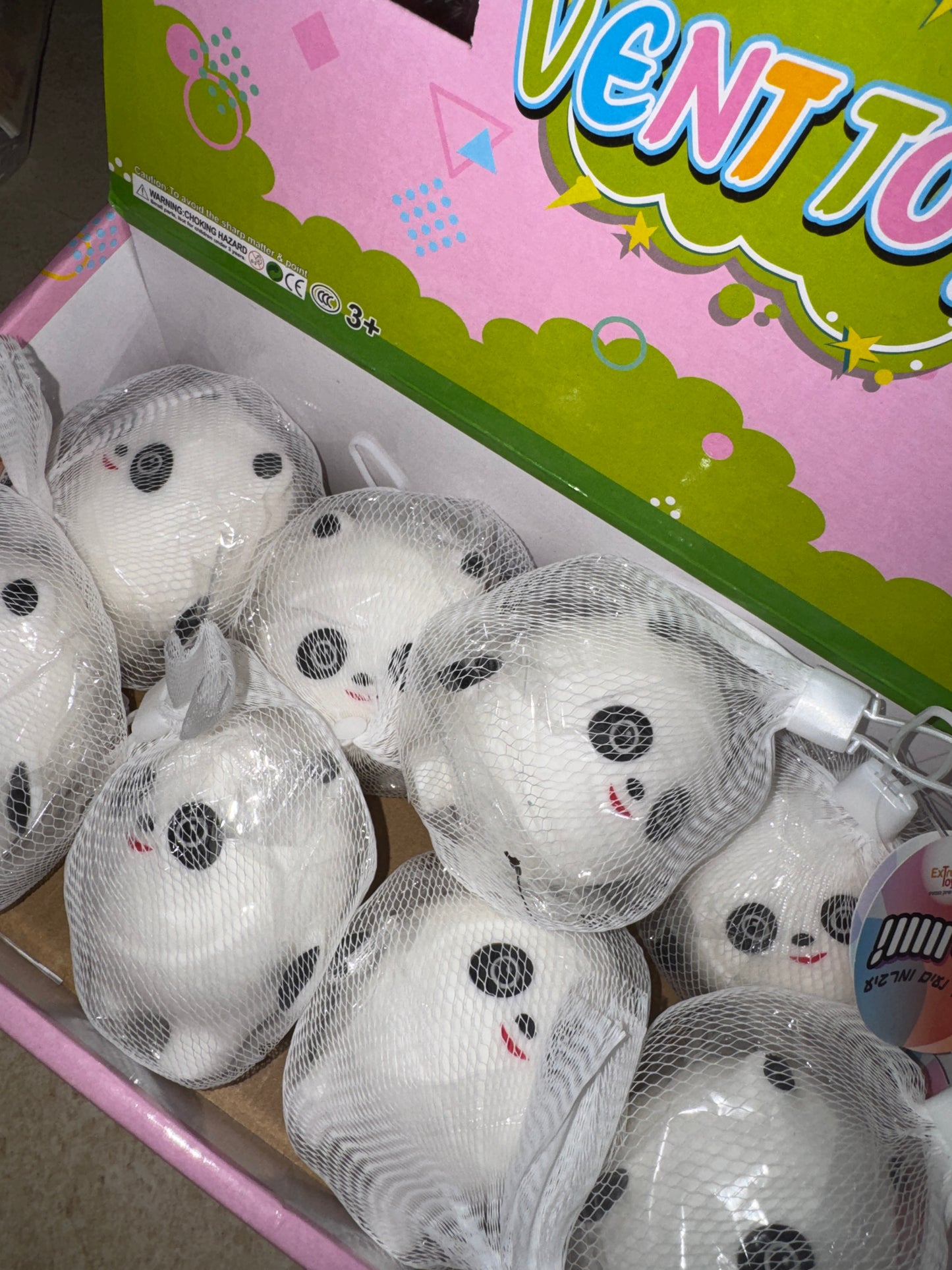 פנדה נידו🐼