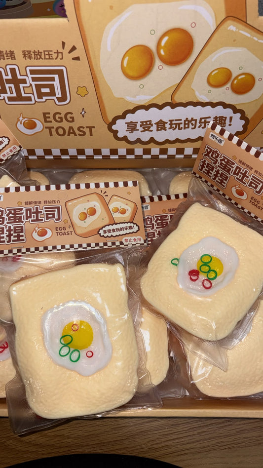 לחם חביתה נידו🍞🍳